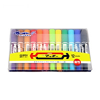 Bút Lông Hai Đầu Japan Zebra (ZEBRA) MC-12C (12 Màu)