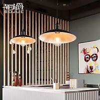 Đèn thả bàn ăn, đèn tô điểm quán cafe, đèn decor TH 711 T&Đ - khuyến mãi bóng led DT