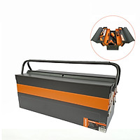 Hộp Đựng Dụng Cụ, Hộp Đựng Đồ Nghề Đa Năng HARDEN 520203 3 Tầng 4 Khay 2 Tay Cầm - Chất Liệu Thép Cao Cấp, Có Sức Chịu Tải Lớn, Sơn Tĩnh Điện Sáng Bóng, Nhãn Mịn, Hạn Chế Trầy Xước - 53x20x20cm - Hàng Chính Hãng