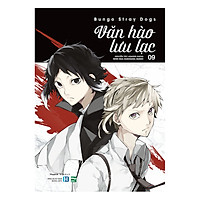 Văn Hào Lưu Lạc - Tập 9 - Khóa 404 Do Trùng MSKU 8735915351146