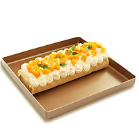 Khay Nướng Bánh CHEF MADE WK9055