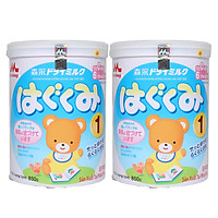 Hai hộp sữa Morinaga số 1 dinh dưỡng dành cho bé 850g