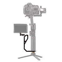 DF DIGITALFOTO M-0667 L-Shape Gimbal Bracket Holder with 3 Hot Shoe Mount 1/4 Inch Screw Mount for Connecting Monitors