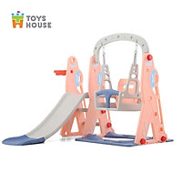 Xích đu kèm khung bóng rổ và cầu trượt, đồ chơi vận động cho bé Toys house WM19020, hàng chính hãng cao cấp
