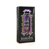 Nhụy Hoa Nghệ Tây Beriloni Saffron loại cao cấp Super Negin (1 Gram)
