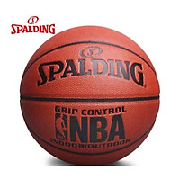 Bóng rổ Spalding da PU