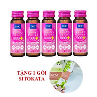 Collagen Nước DHC Collagen Beauty 7000 Plus (Tách Lẻ 5 chai x 50ml) (Tặng Kèm 1 Gói Bột Cần Tây Sitokata)