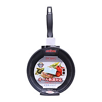 Chảo sâu bếp từ CERAMIC - 22YP