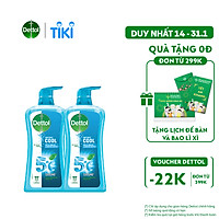Combo 2 chai sữa tắm Dettol mát lạnh tức thì - Chai 950g