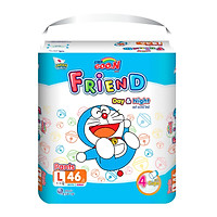 Combo 2 gói tã quần Goo.n Friend L46 thiết kế mới - tặng đồ chơi Toys house