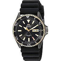 Orient Men's Kamasu Stainless Steel Japanese-Automatic Diving Watch