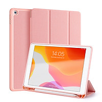 Bao da chống sốc kèm khay đựng bút cho Apple iPad Gen 7 10.2 inch thương hiệu DUX DUCIS Domo Series cao cấp - Hàng nhập khẩu.