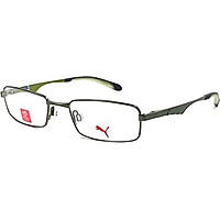 Gọng kính Puma PU15246 GN