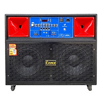 LOA DI ĐỘNG BÌNH MINI-210 (600W) - Hàng chính hãng