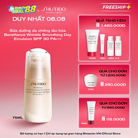 Sữa dưỡng da chống lão hóa ban ngày Shiseido Benefiance Wrinkle Smoothing Day Emulsion SPF 30 PA+++ 75ml