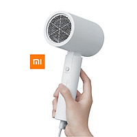 Máy sấy tóc Xiaomi Mijia simple gấp gọn tiện dụng