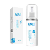 100ml Portable Shoe Socks Deodorant Spray Odor-free Anti-bac-terial Freshener Spray