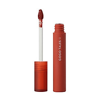 Son kem Air Velvet Lip Gloss GogoTales