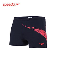 Quần Bơi (AQUASHORT) Nam SPEEDO - 8-12417D835