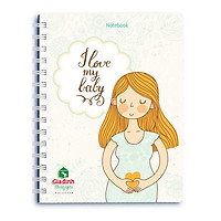 Sổ Lò Xo - Gia Đình Thân Yêu - I Love My Baby
