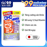 Viên uống Vitamin tổng hợp DHC Nhật Bản Multil Vitamins thực phẩm chức năng bổ sung 12 vitamin thiết yếu hàng ngày nâng cao sức khỏe, làm đẹp da gói 90 ngày JN-DHC-MUL90