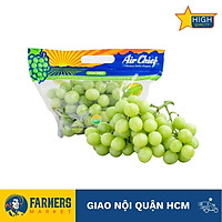 Nho xanh Autumn Crisp Airchief Mỹ (0.5Kg) | Nổi tiếng là nho có độ giòn cao, cứng trái, ăn ngọt mát và cơm dày.