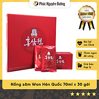 Nước Hồng Sâm Won KGC Cheong Kwan Jang 70ml * 30 gói