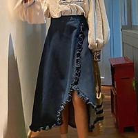 chân váy jean Dáng Chữ A Thiết Kế Xẻ Tà Phong Cách Retro Thời Trang Mùa Hè Quyến Rũ Cho Nữ