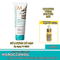 Tuýp Mặt Nạ Dưỡng Bổ Sung Hạt Màu Moroccanoil Color Depositing Mask 200ml - Chính hãng