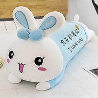 Gấu Bông Thỏ Búp Bê Mình Dài Gối Ôm Thú Bông Lớn Dễ Thương