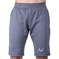 Quần Thể Thao Nam Training Unique Apparel QLPY - Xám