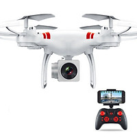 Máy bay điều khiển từ xa 4 cánh, máy bay Flycam, máy bay camera Selfie trên cao (BAO GỒM CAMERA)