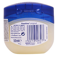 Sáp Dưỡng Ẩm Vaseline (50ml)