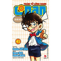 Thám Tử Lừng Danh Conan Bộ Đặc Biệt – Tập 41 (Tái Bản)