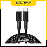 Cáp sạc nhanh siêu bền C to C Baseus High Density Braided PD 100W (5A/20V, E-marker Chip, Type C to Type C Fast Charging)