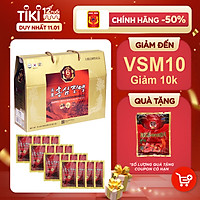 Thực Phẩm Chức Năng Chong Kun Dang Nước Hồng Sâm 6 Năm - 6 Years Korean Red Ginseng Eextract Liquid (70ml x 30 gói)