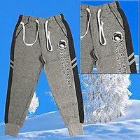 QUẦN THUN DÀI COTTON TRẺ EM HÌNH SPACE MÀU XÁM là quần nỉ dài bé trai, quần dài cotton mùa thu đông của bé trai từ 5 tuổi đến 18 tuổi (20kg đến 73kg) thuộc BST quần áo mùa thu đông của bé trai CATRIO 2021