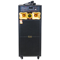 LOA DI ĐỘNG ĐIỆN  BQ- K-2000H (1.300W)- Hàng chính hãng