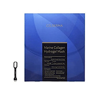 Mặt Nạ Celderma Marine Collagen Hydrogen Mask 90g hộp 3 miếng