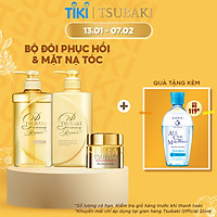 Bộ Ba Chăm Sóc Tóc Phục Hồi Ngăn Rụng Tóc TSUBAKI Gội Xả (490ml/chai) + Mặt Nạ Tóc Cao Cấp Phục Hồi Hư Tổn 180g