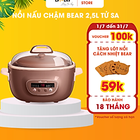 Nồi Nấu Chậm Thố Đất Tử Sa Bear 2,5L Đa Năng Nấu Cháo, Chưng Yến DDZ-C25R6 - Hàng chính hãng