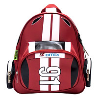 Ba Lô Xe Hơi B.BAG B-12-030 (New)