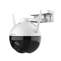 Combo Camera Wi-fi EZVIZ C8C 2MP Ngoài Trời Kèm Thẻ Nhớ Kioxia 32GB/64GB - Hàng Chính Hãng
