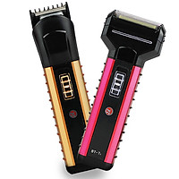 Tông đơ kiêm máy cạo râu 2in2 BT-T1-B chuyên dụng cắt tóc cạo râu cạo đầu thích hợp sử dụng cá nhân ( giao màu ngẫu nhiên )