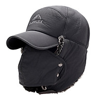 Men Winter Warm Ushanka Hat Fleeced Thick Cap with Earflaps and Mask Windproof Outdoor Cycling Hat