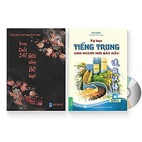 Combo 2 sách: Trung Quốc 247: Góc nhìn bỡ ngỡ (Song ngữ Trung – Việt có Pinyin) + Tự học tiếng Trung cho người mới bắt đầu + DVD quà tặng