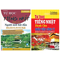 combo 2 cuốn tự học tiếng Nhật cho người mới bắt đầu và tự học tiếng Nhật dành cho nhân v