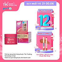 Gel dưỡng ẩm giúp làn da săn chắc Hada Labo Koi-Gokujyun 3D Perfect Gel (100g)