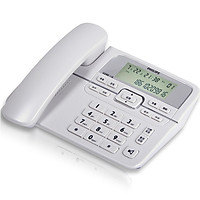 Điện Thoại Bàn Không Dây Philips (PHILIPS) CORD118