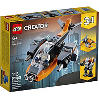 Đồ chơi LEGO Creator Phi Thuyền Thám Hiểm Không Gian 31111